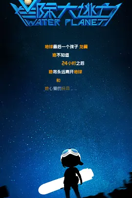 字幕网av资源站