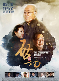 欧美粉嫩metartvideo
